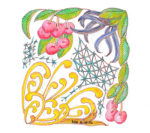 image- Zt art Colored